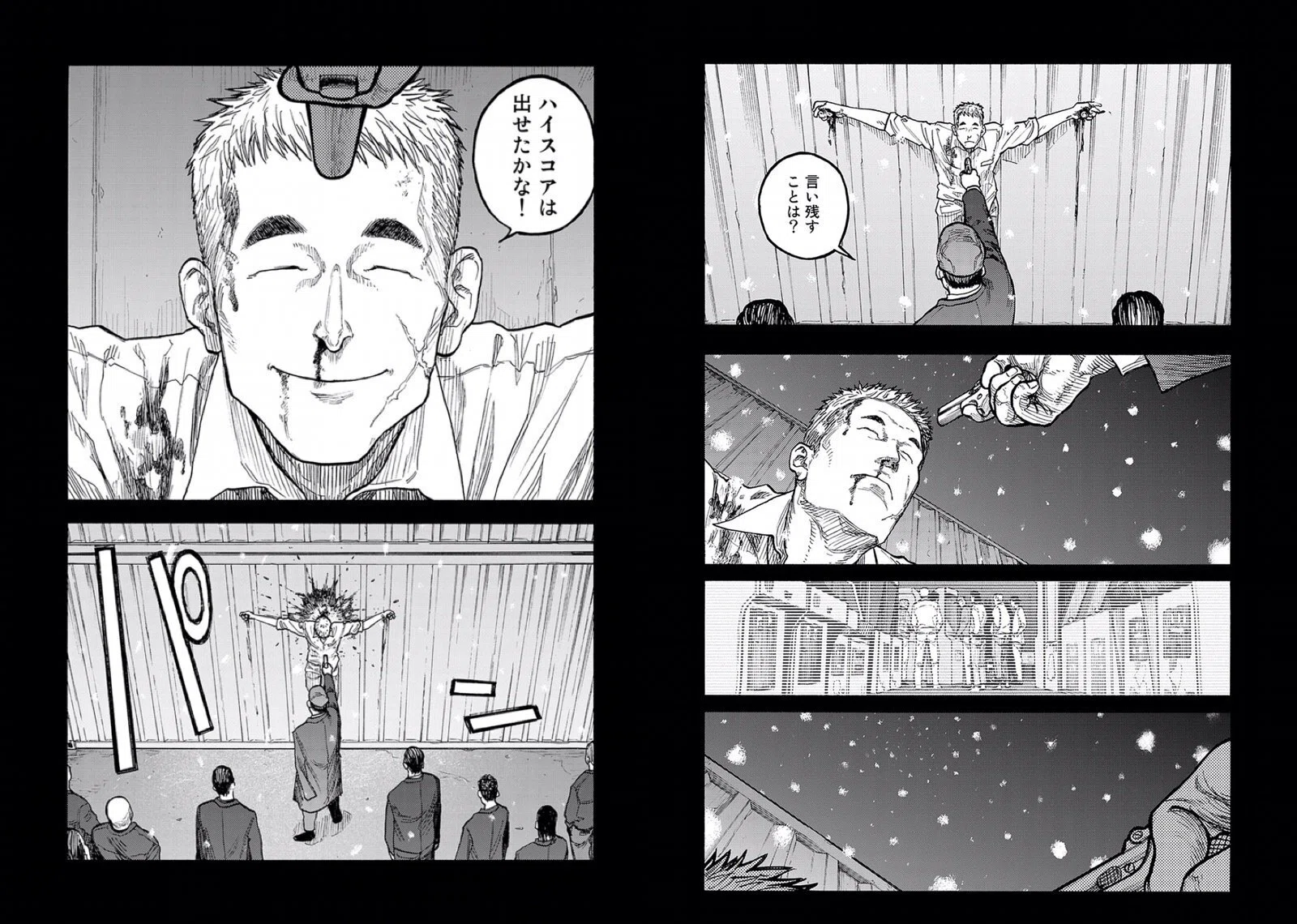 漫画紹介】 亜人 ｜ECE