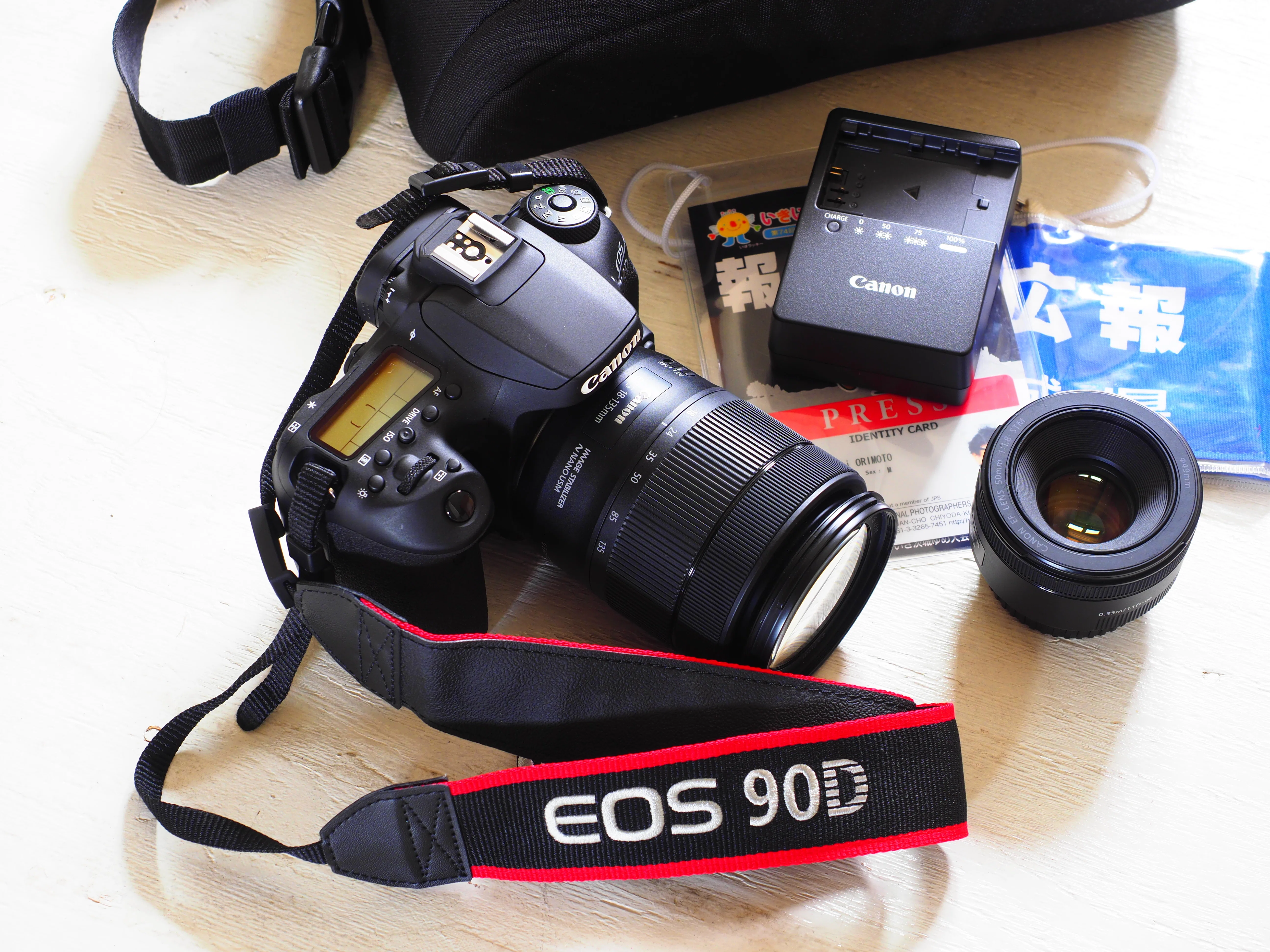 思い出デジカメ『キヤノン EOS 90D』｜思い出デジカメ