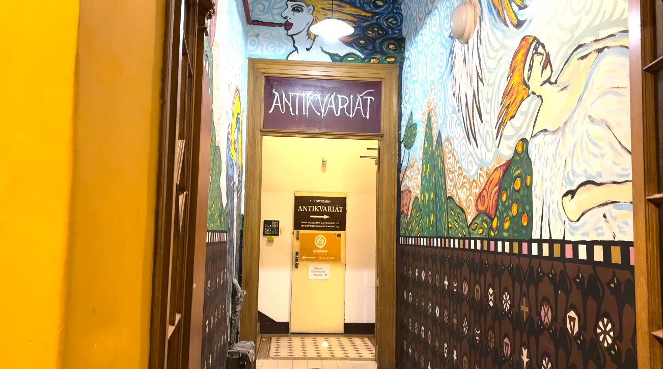 チェコ・プラハでヴィンテージ本を扱うお店に行ってみた｜ぬんたびch