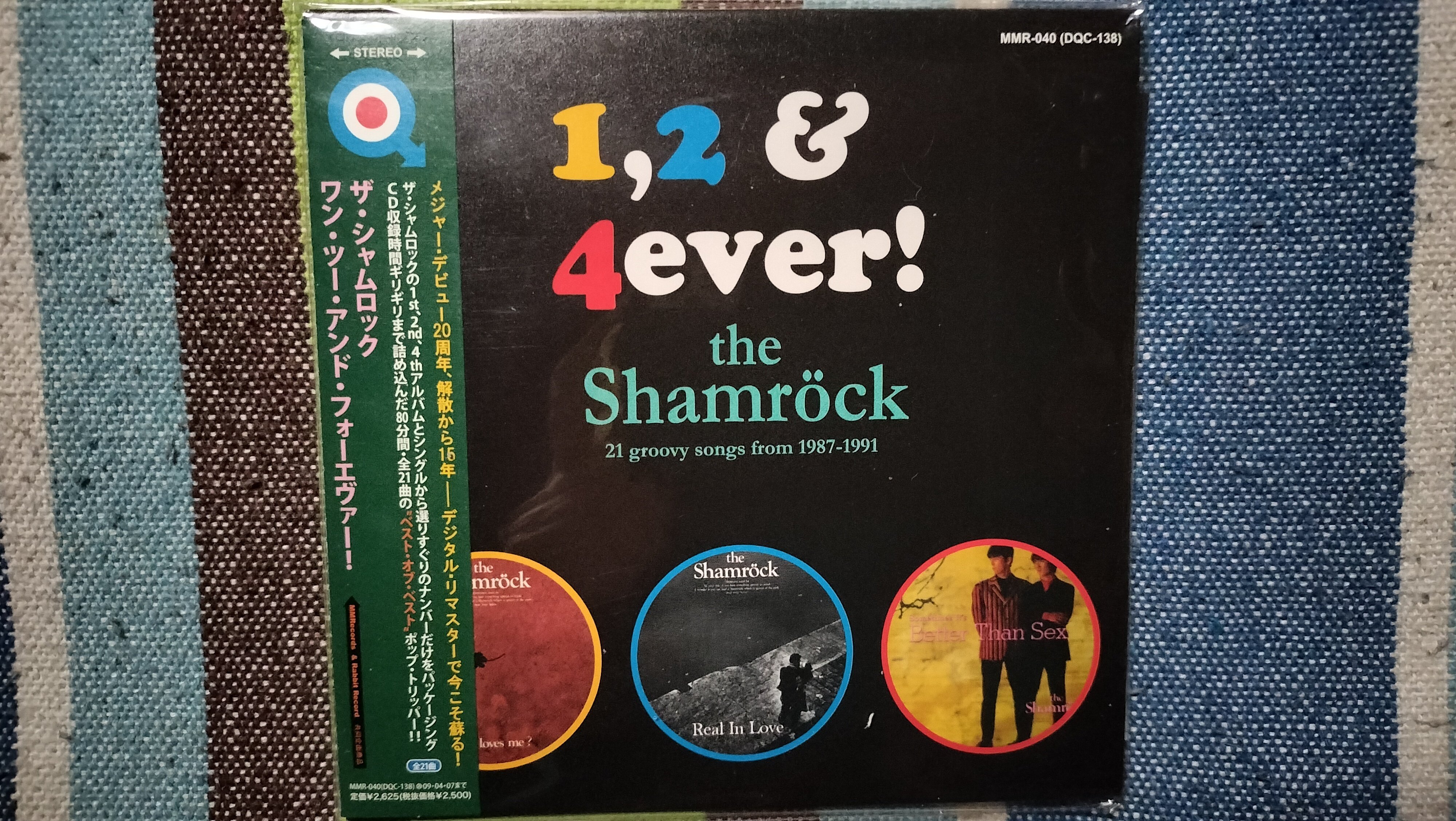 獲物の分け前〜ザ・シャムロック『1,2＆4 ever』｜スガイヒロシ