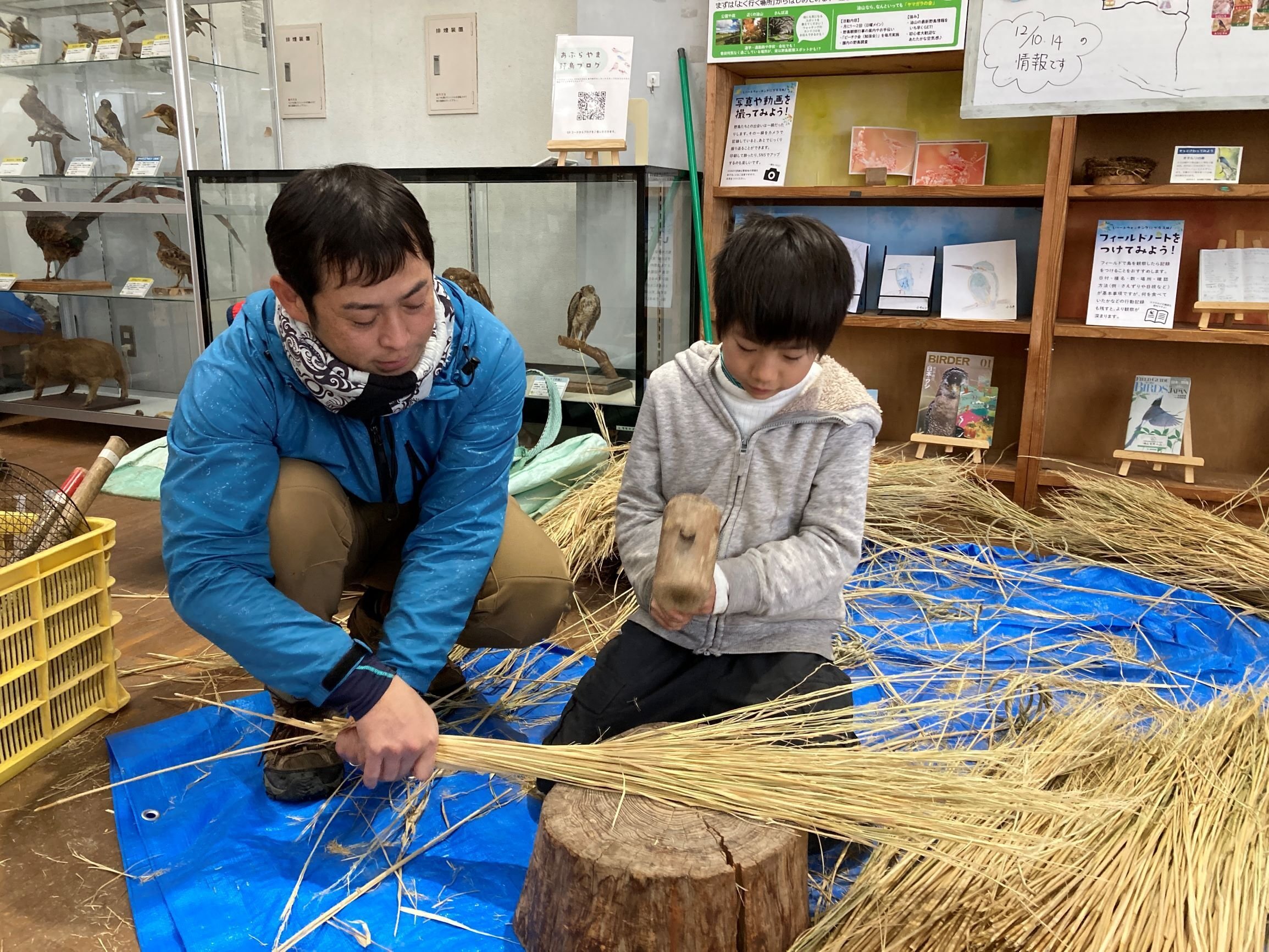 夫婦石にかけるしめ縄を作りました！2024｜森のおてつだいシリーズ