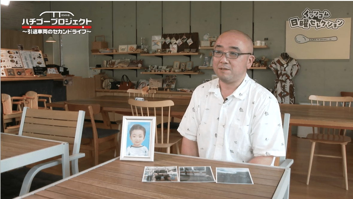 シリーズ「受賞者に聞く」第50回日本ケーブルテレビ大賞番組アワード