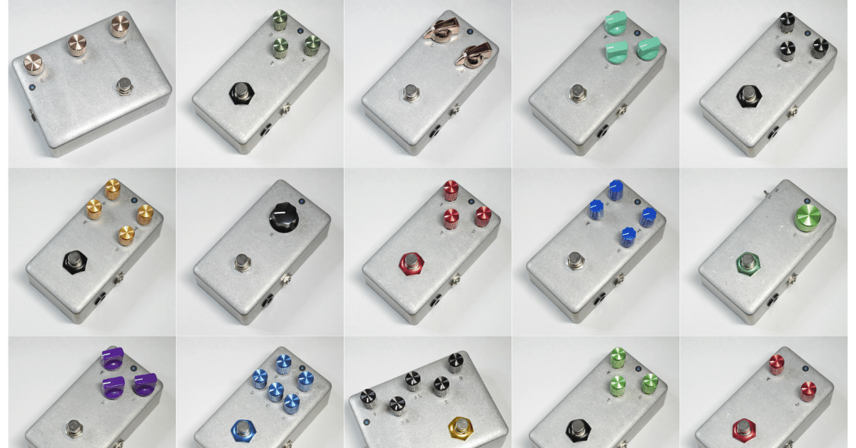 【レア】KGR harmony 『Adroit』ブースター ディストーション ローゲインでも使えるディストーションRed Mouseのご紹介！｜kgr