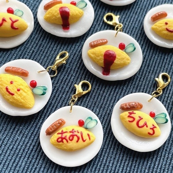 DON'T EAT!―つなぐマーケットの可愛すぎる