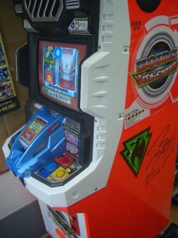 ゾイドカードコロシアムの基本情報|星火燎原 ゾイドカードコロシアムの基本情報|星火燎原