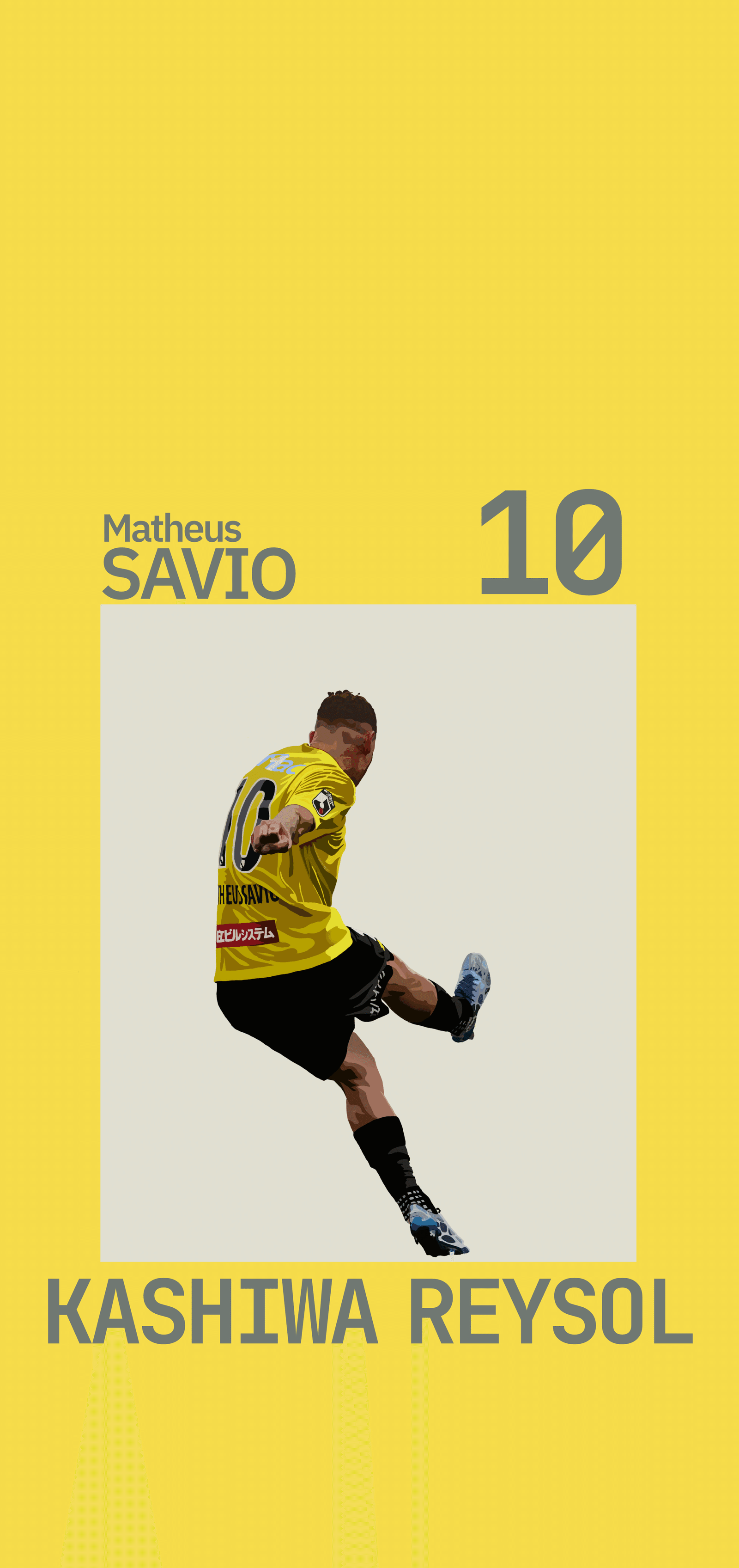 柏レイソル】マテウス・サヴィオ壁紙｜442 /よんよんに。