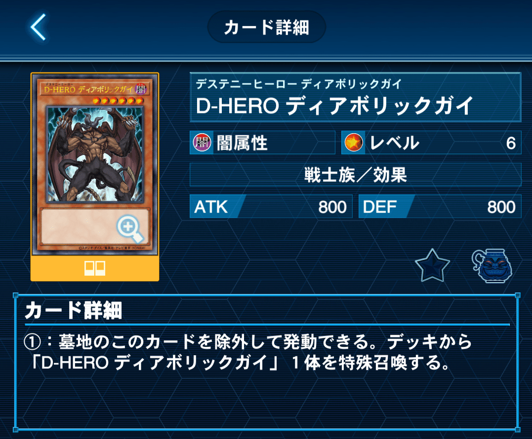 制限改訂と来期の話｜玲