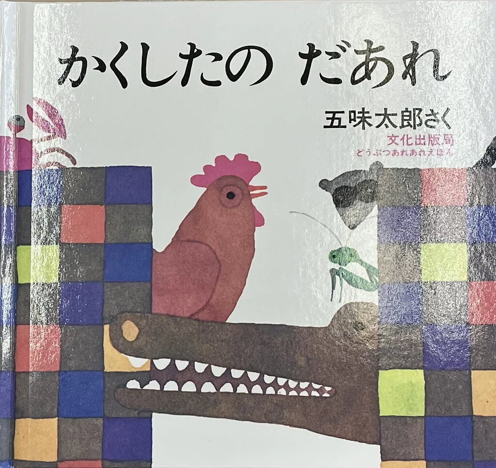 画像