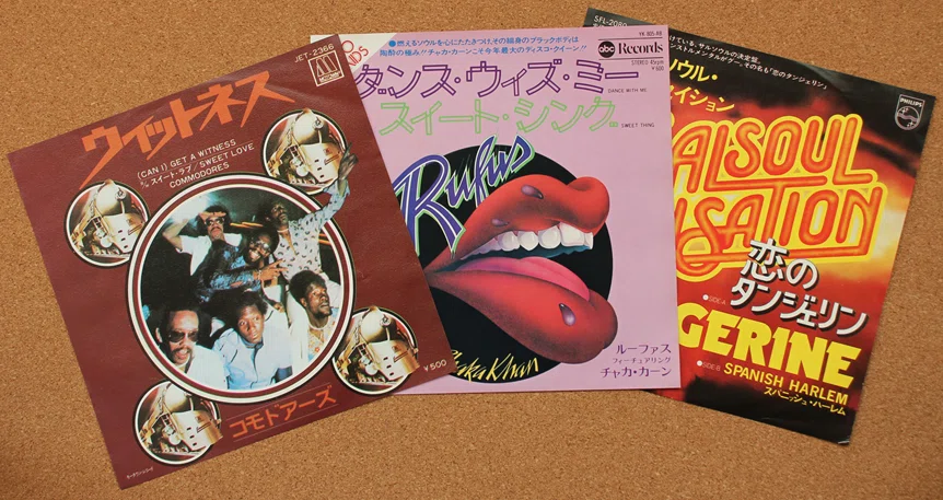 ドーナツ盤600円の頃～76年2月14日週｜TEIDEさん