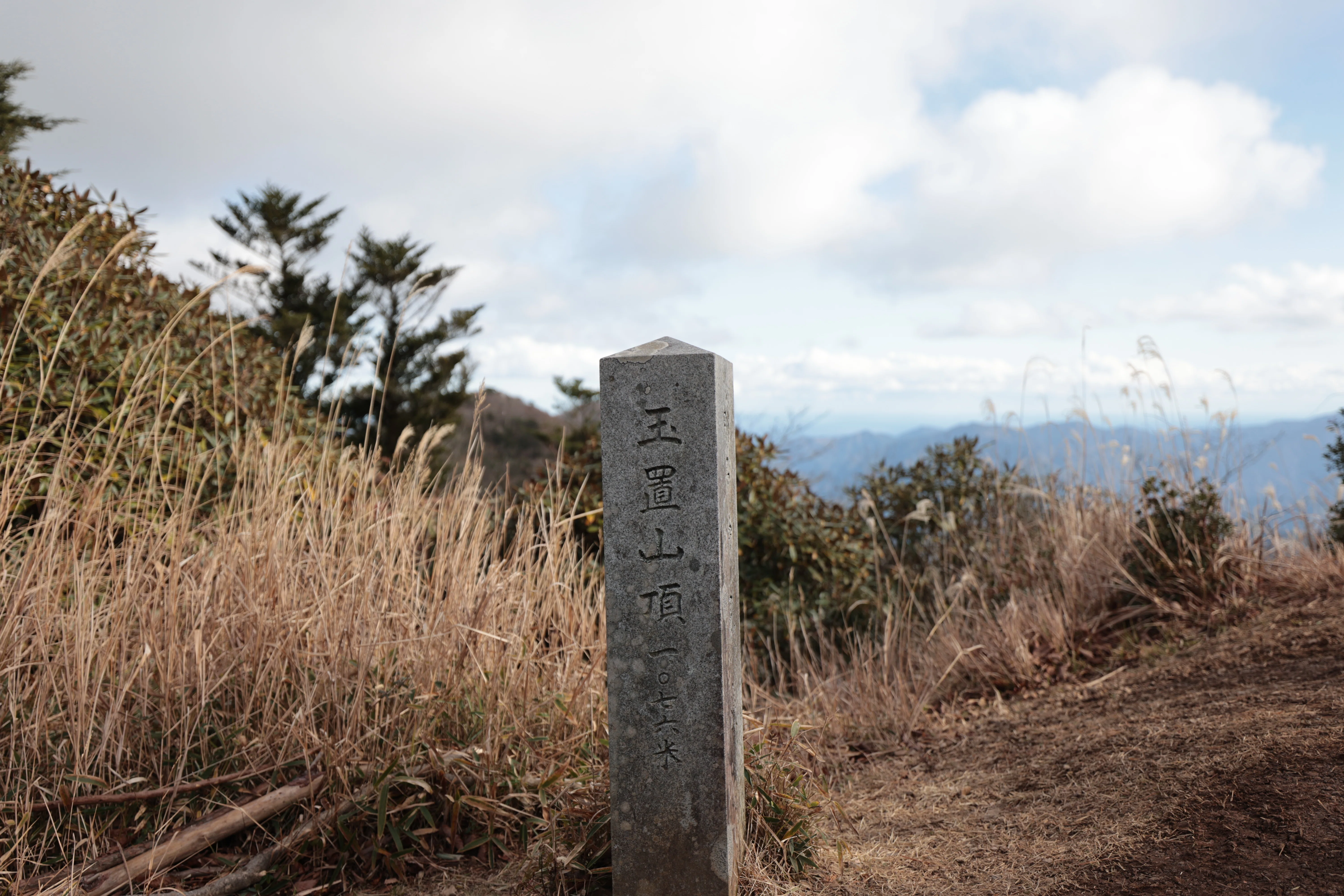 玉置山」（1,076m） ～大峯奥駈道の神聖な山～ ［関西百名山］｜Kagirohi