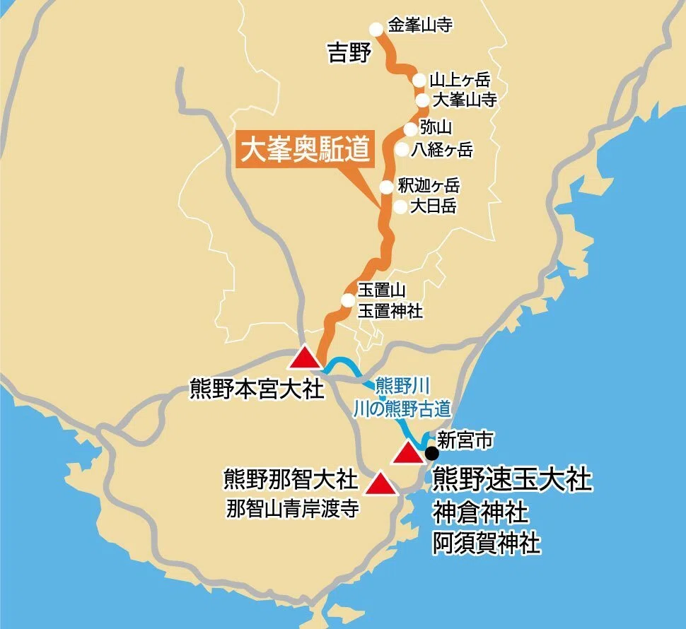玉置山」（1,076m） ～大峯奥駈道の神聖な山～ ［関西百名山］｜Kagirohi