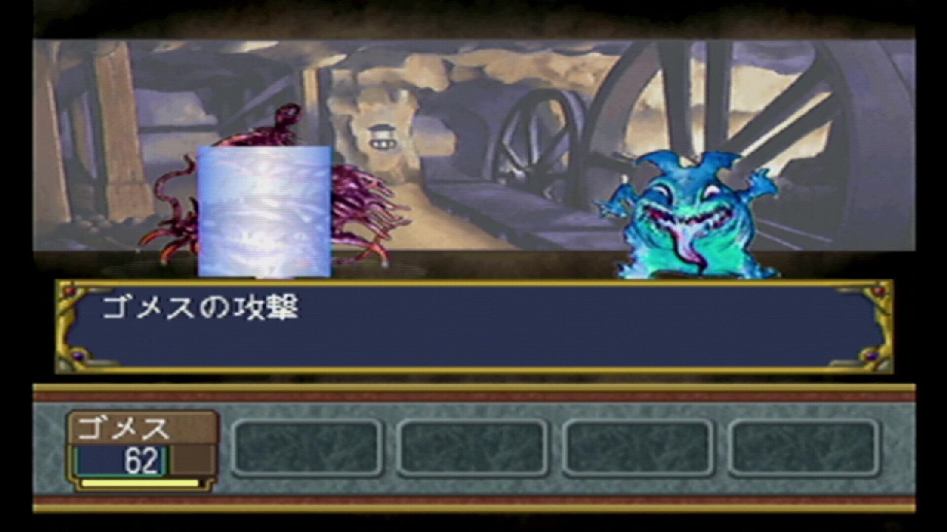 ドリームキャスト エルドラドゲート ソフト4本 空ケース2個