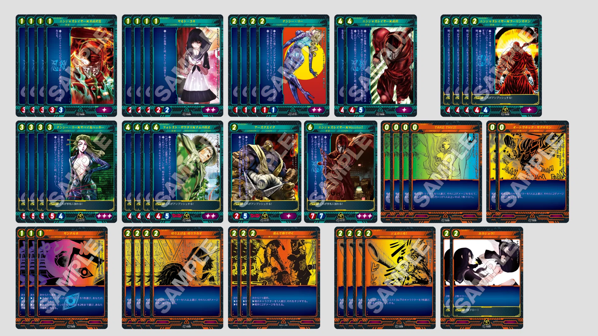ニンジャスレイヤーTCG入賞デッキまとめ｜イガラシ(ニンジャヘッズきり