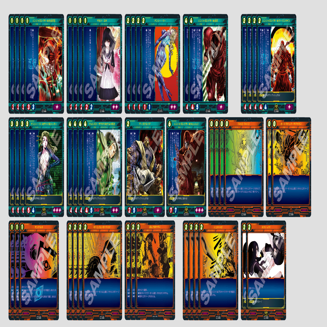 ニンジャスレイヤーTCG入賞デッキまとめ｜イガラシ(ニンジャヘッズきり