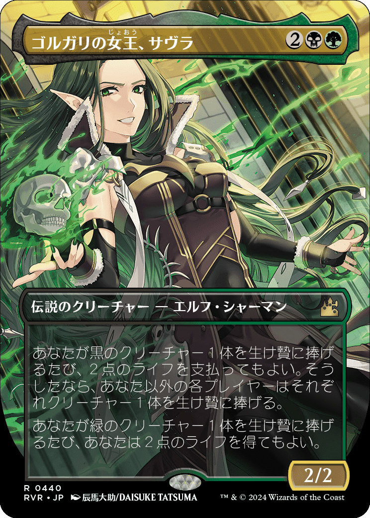 ✴︎MTG 4枚 意志の力 意志の力/Force of Will》[ALL] HP4枚セット - MTG専門店
