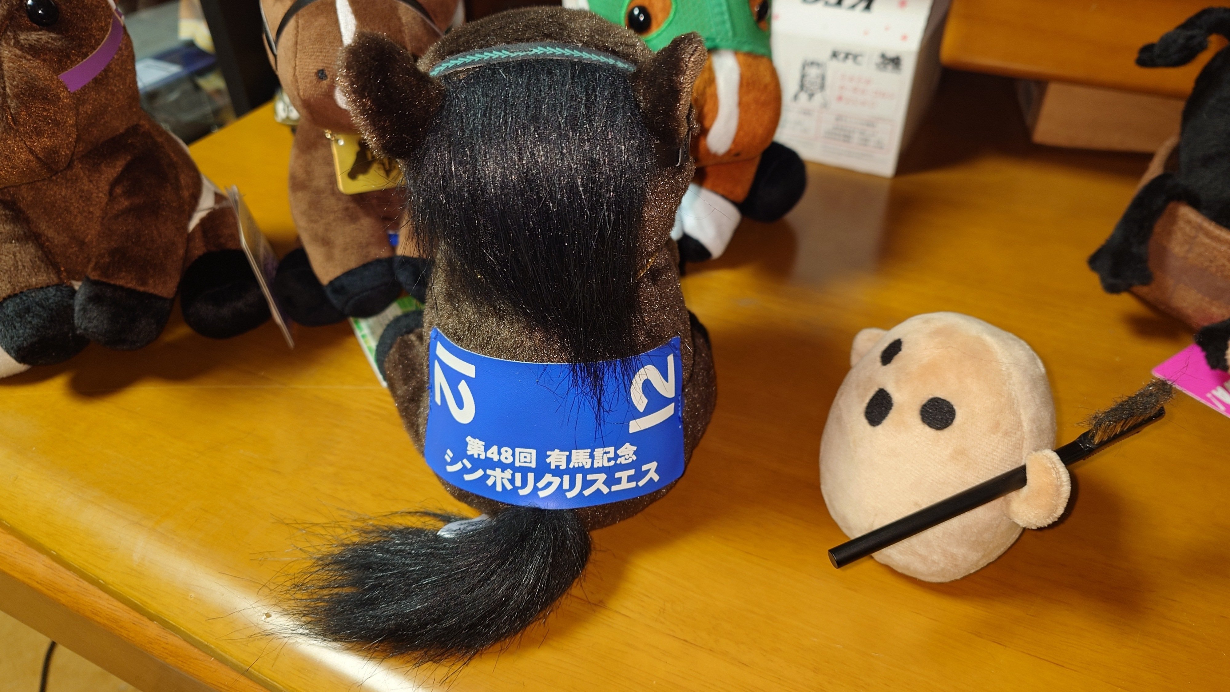 アイドルホース まとめ売り 9頭 生産終了有 アイドルホース 休題 過去ログ｜デカル(ΦωΦ＊)のアイドルホース資料置き場