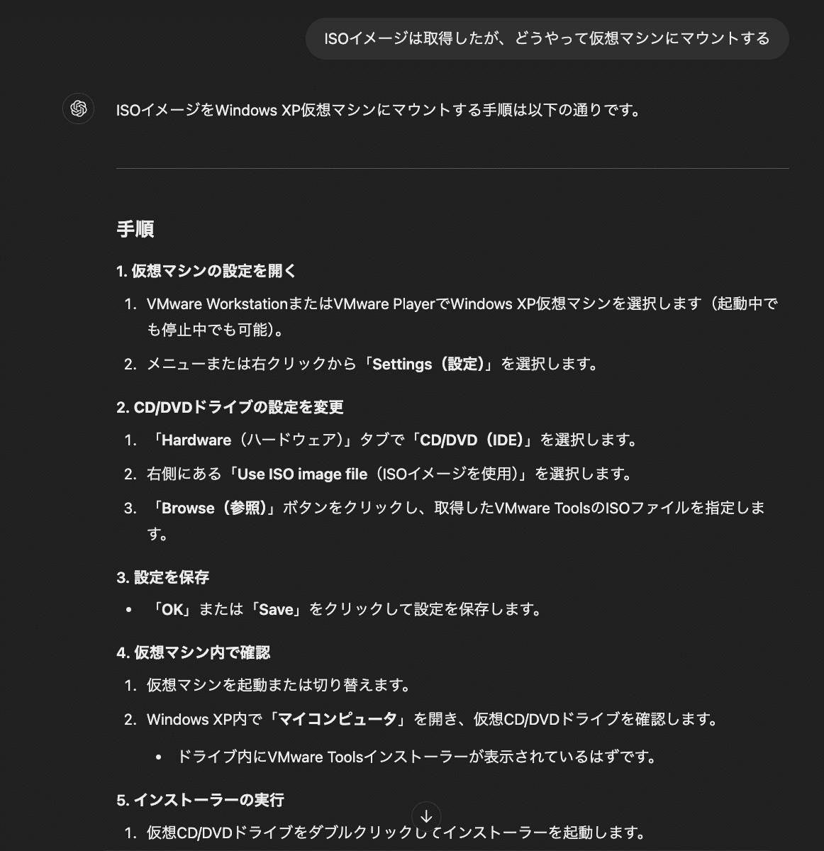 i3CTF Writeup その1|Elbas810 i3CTF Writeup その1|Elbas810