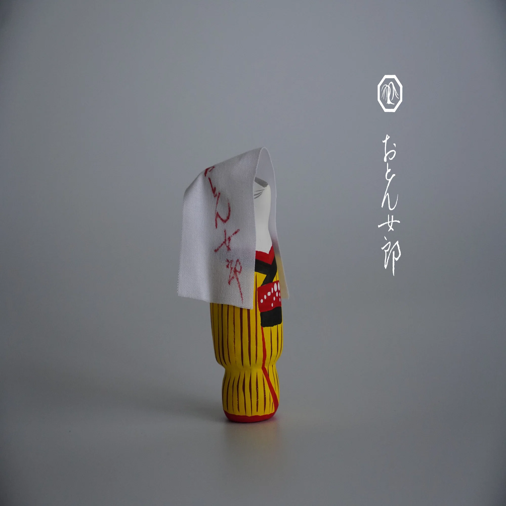 柳屋 YANAGIYA REPRODUCT | 郷土玩具 Folk toy| 鳥取県 Tottori 