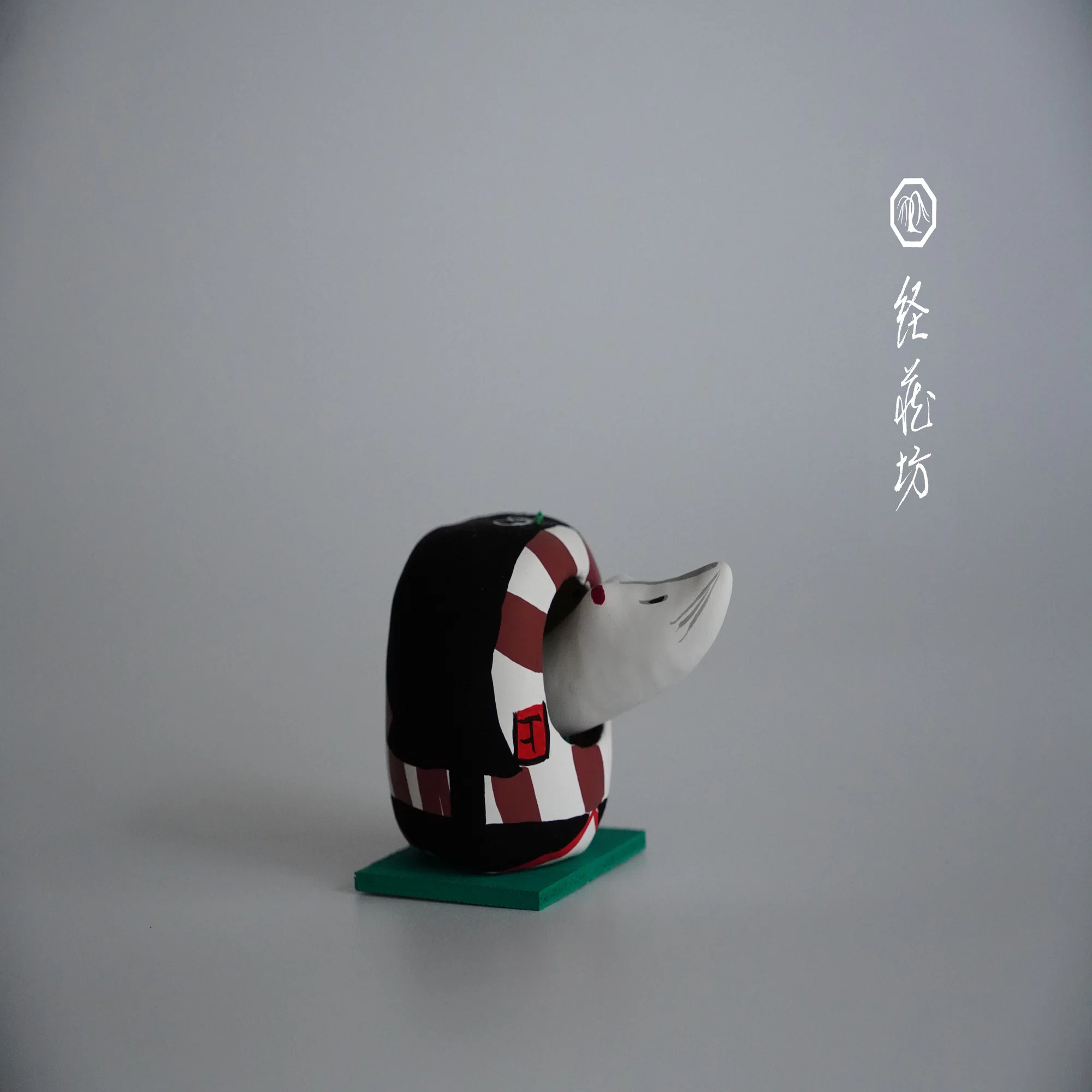 柳屋 YANAGIYA REPRODUCT | 郷土玩具 Folk toy| 鳥取県 Tottori 