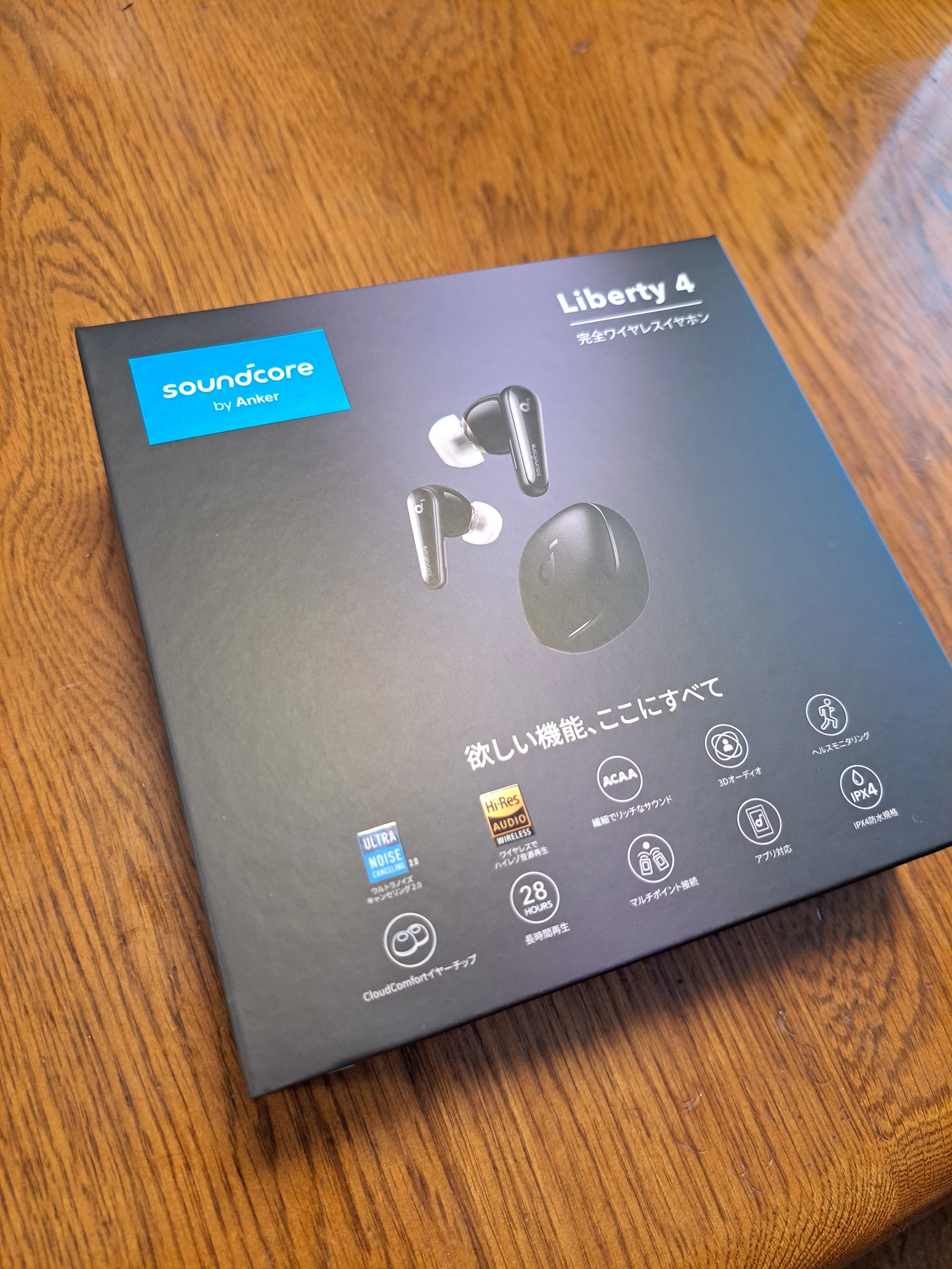 大幅値下げ!】soundcore Liberty 4 ワイヤレスイヤホン 大幅値下げ!】soundcore Liberty 4 ワイヤレスイヤホン