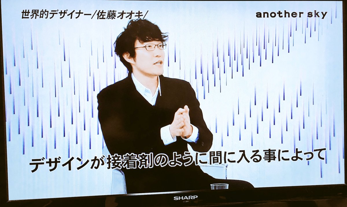 【デザイナー品】“Draftsman#002”10:10byNENDO佐藤ナオキ デザイナー品】“Draftsman#002”10:10byNENDO佐藤ナオキ 海洋堂