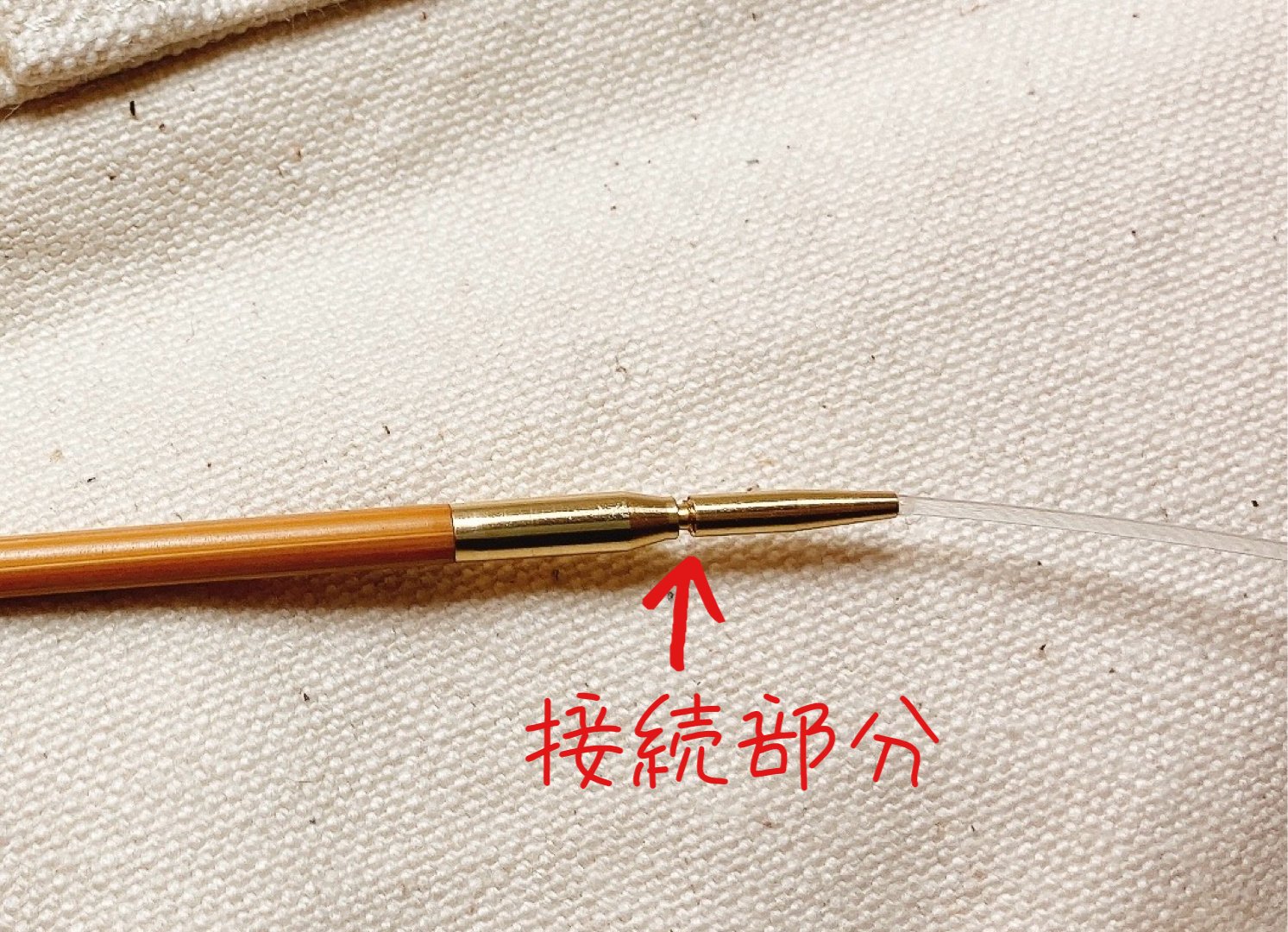 Seeknitの輪針セットレビュー｜編むひと 茜