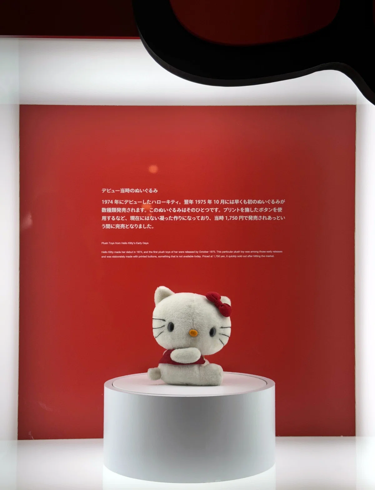 【美術展2025#02】ハ …