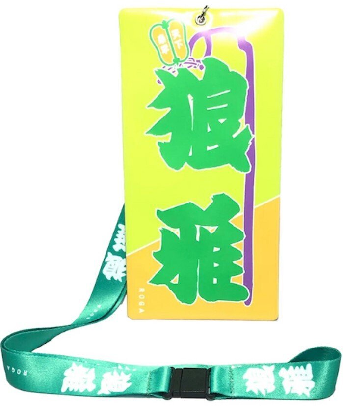 【レア物】大相撲グッズ【未使用品】 楽天市場】鶴竜力三郎関 優勝ミニ額 大相撲ミニ額 大相撲優勝額