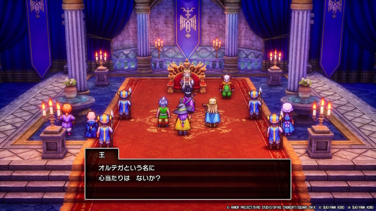 ドラゴンクエスト3 HD2D プレイ記録20 アレフガルドの大地編｜海原くーふく