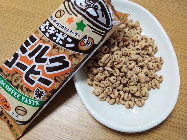 むぎぽんおまとめ 香ばしい麦のサクサクスナック！ ～㈱タカミ製菓 【むぎポン ミルク