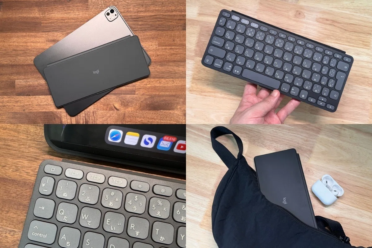 i Pad Pro用 キーボード Amazon.co.jp: マジックキーボード iPad Pro 11inch対応スマート iPad