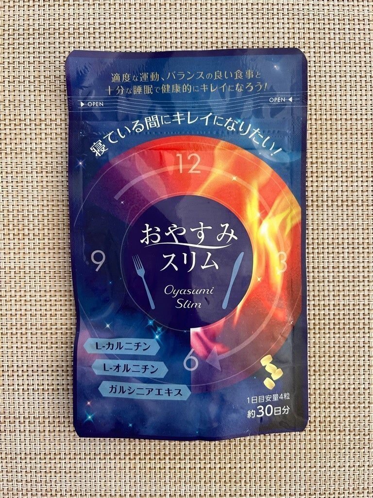 Amazon.co.jp: おやすみスリム : ドラッグストア