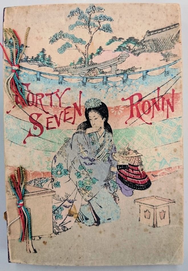 赤穂事件 / 忠臣蔵の世界観を視覚的にたどる平紙本｜極東書店