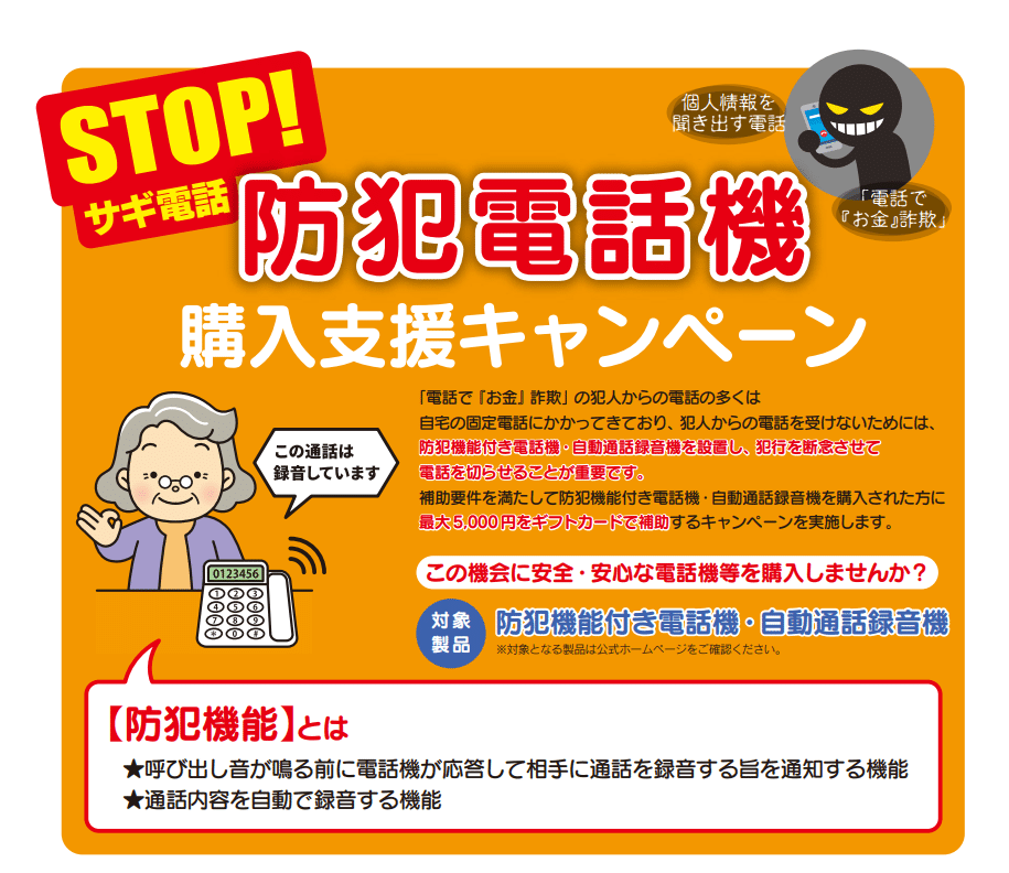 お金って、何? となりの人に聞いてみよう Amazon.co.jp: 「お金」って、何だろう? 僕らはいつまで「円」を