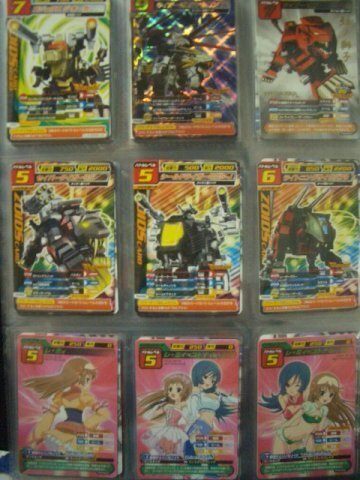 ゾイド　バトルカードゲーム　プロモ　サンダーホーン サンダーホーン | ゾイドバトルカード大辞典