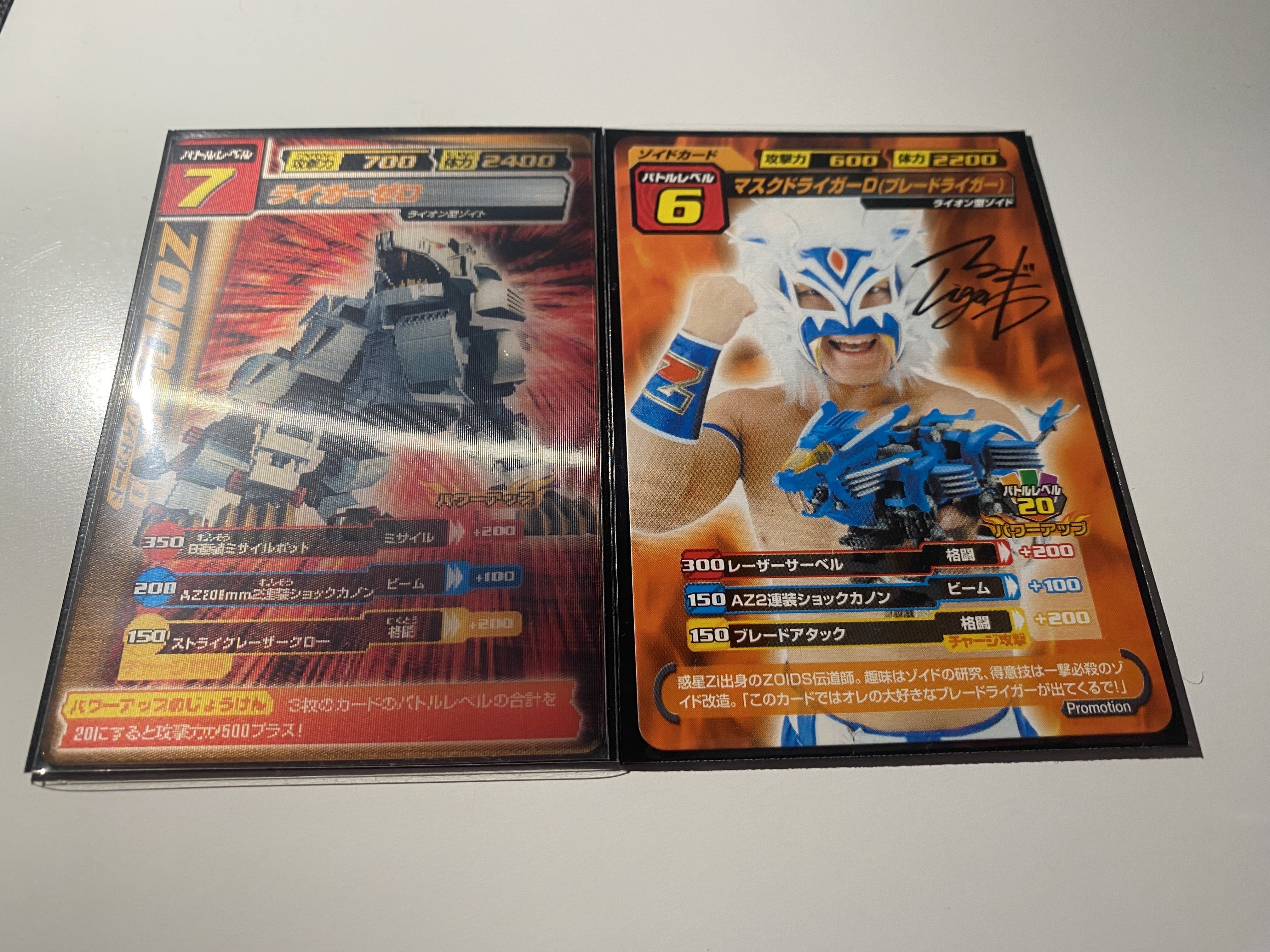 プロモ&ロケテストの思い出｜星火燎原