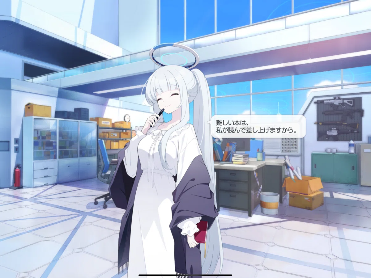 イベント感想”秘密のミッドナイトパーティがすっごく楽しかったはなし