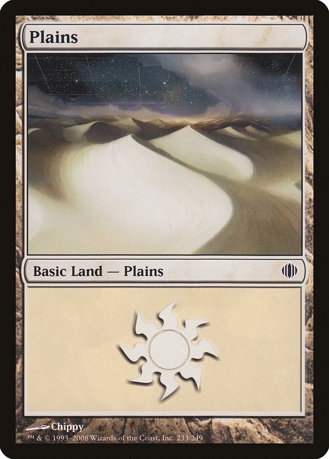MTG】基本土地にこだわる奴に悪い奴はいない｜青い火星