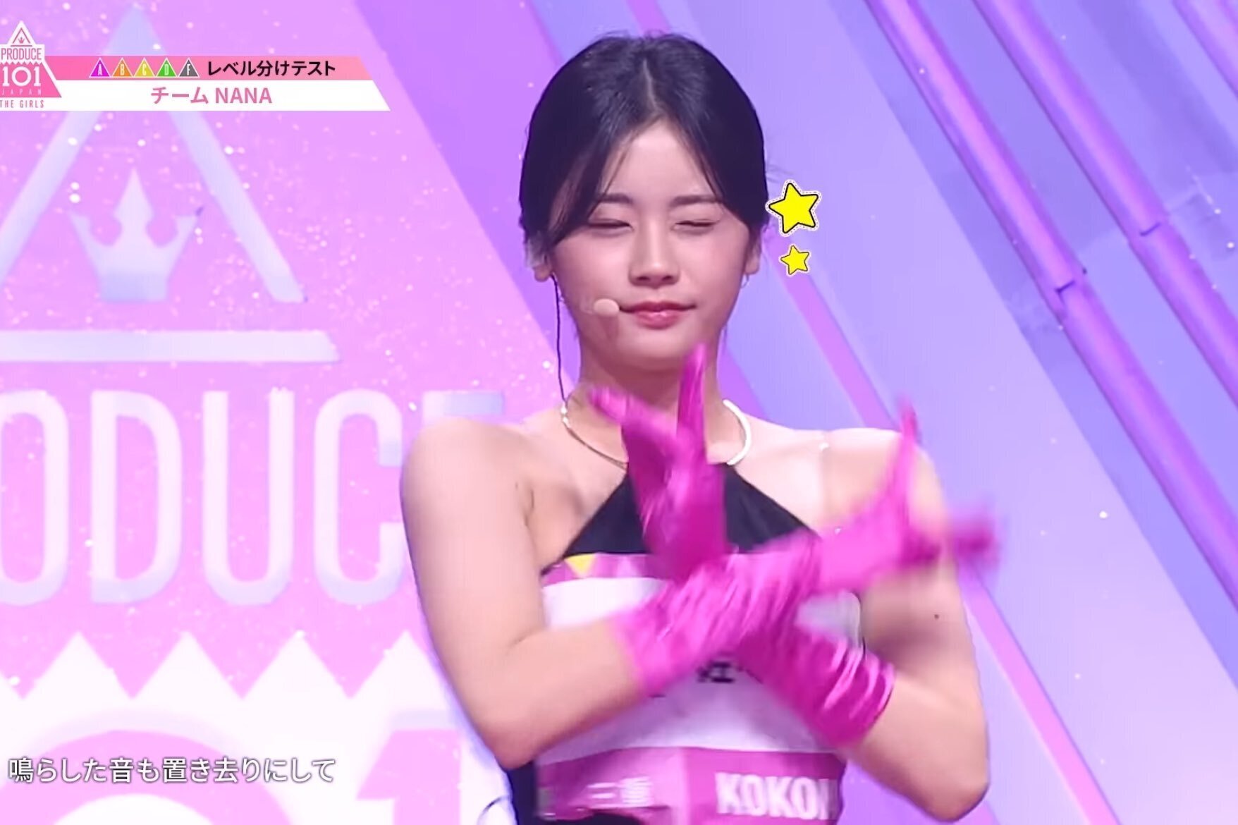 2024 ME:ICONIC Sweet Holiday を見に行くために幕張に行った話|衣 2024 ME:ICONIC Sweet Holiday を見に行くために幕張に行った話|衣