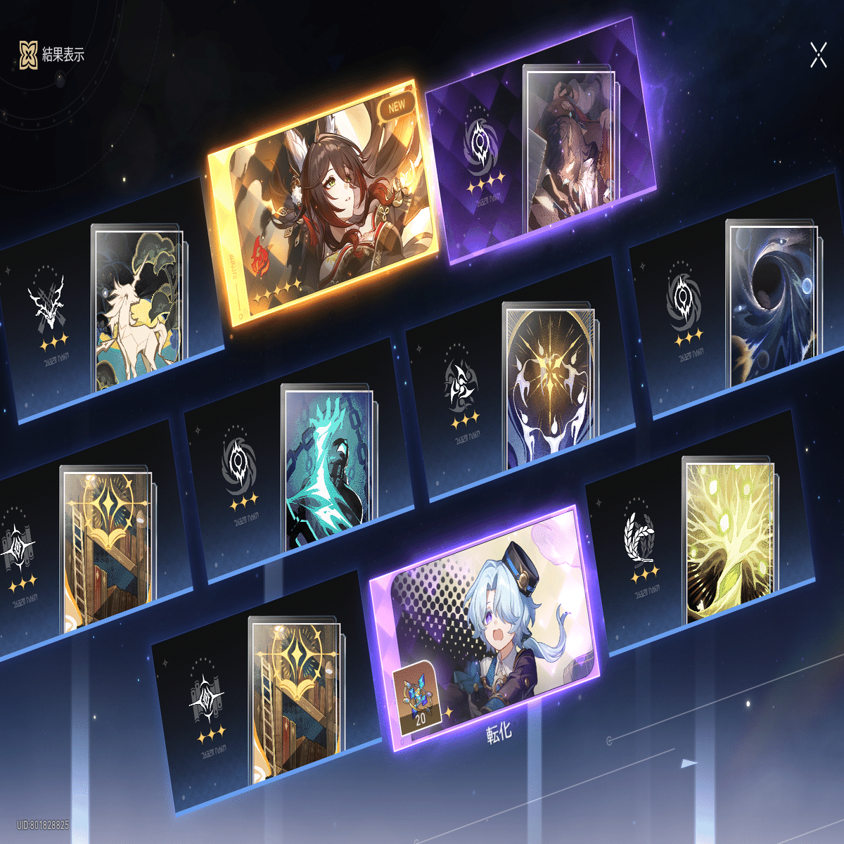 ほりほり ほりほり (@horihoriD) / Posts / X