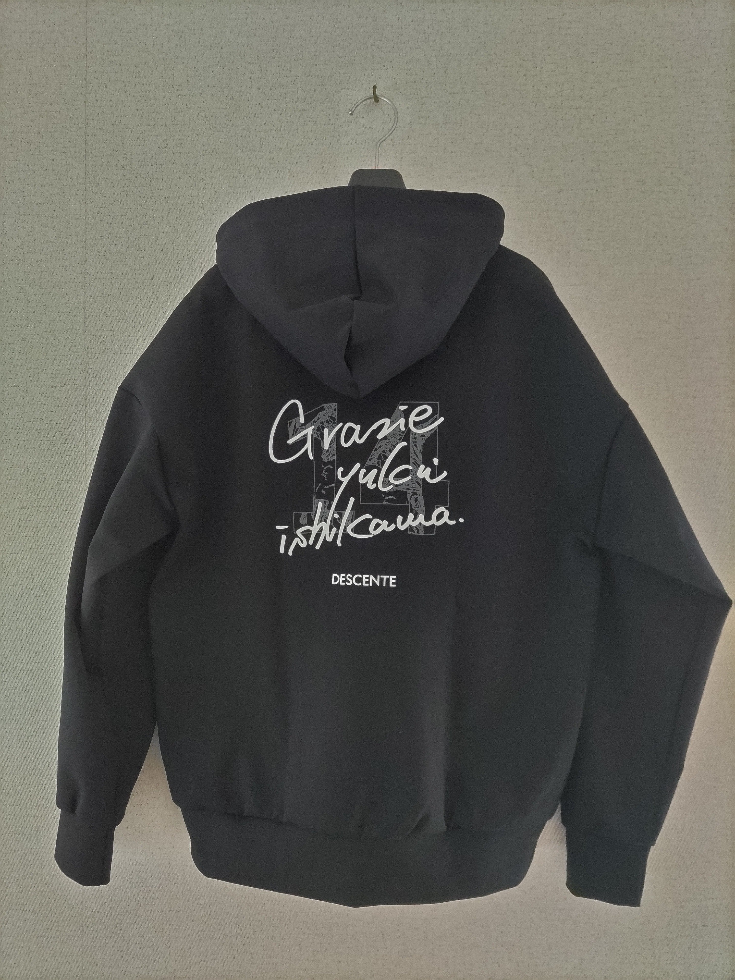 石川祐希×DESCENTEコラボパーカーが届いた!|つばき 石川祐希×DESCENTEコラボパーカーが届いた!|つばき