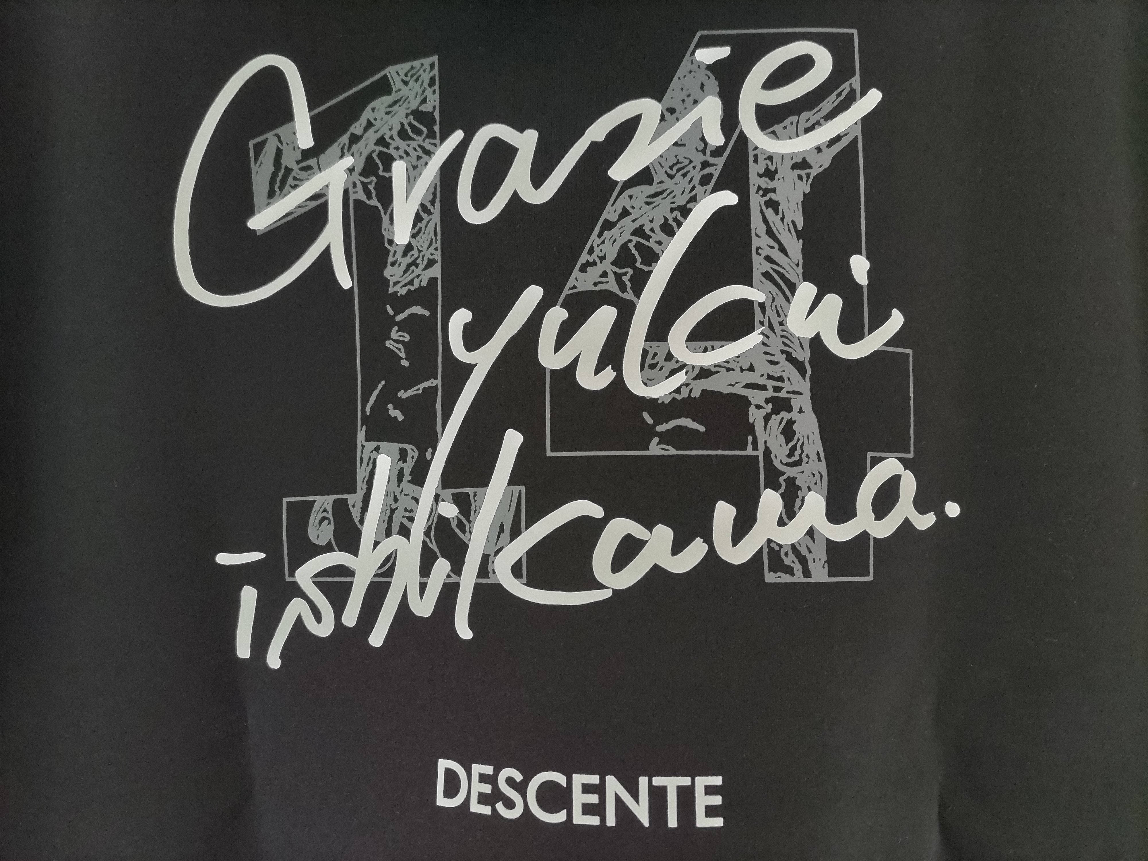 石川祐希×DESCENTEコラボパーカーが届いた!|つばき 石川祐希×DESCENTEコラボパーカーが届いた!|つばき
