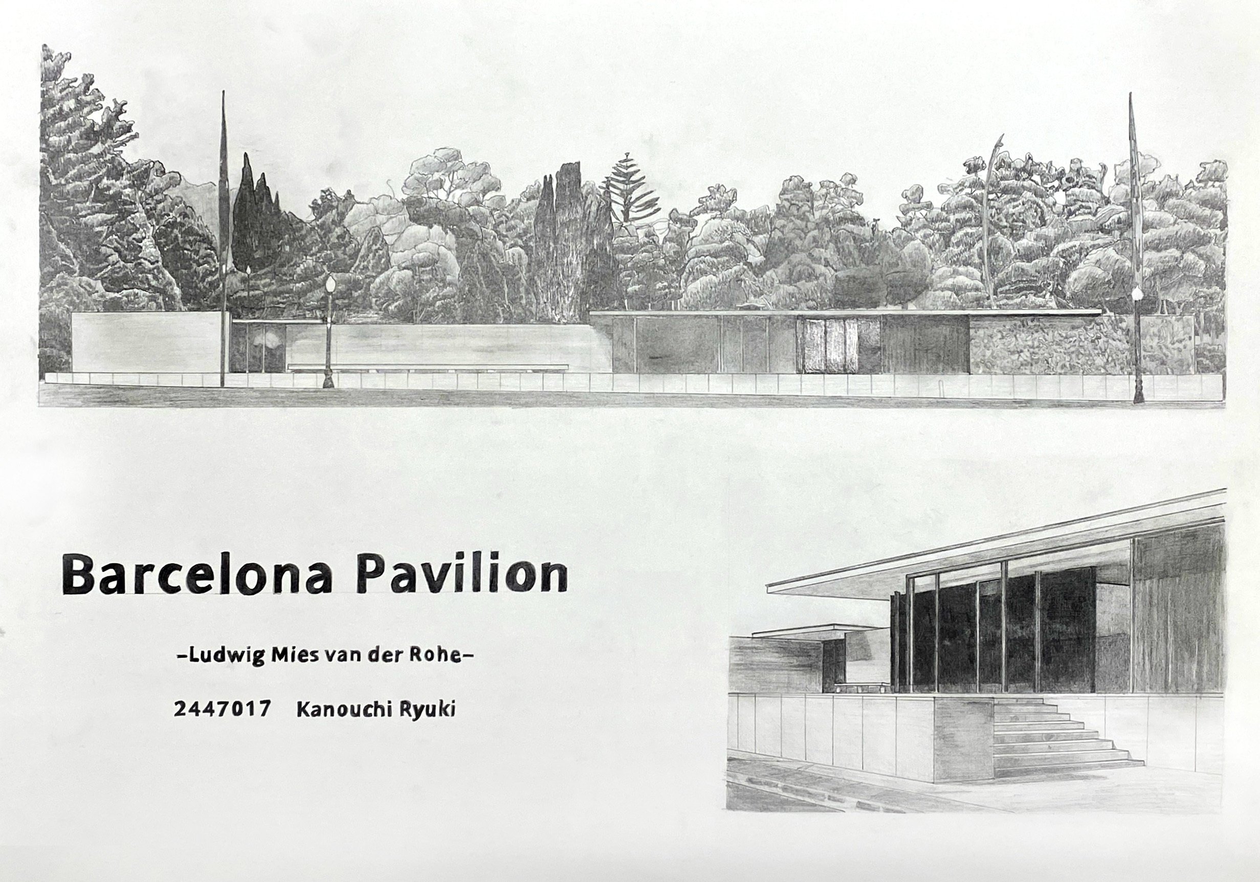 建築 バルセロナ 写真集 Barcelona　1980- 建築 バルセロナ 写真集 Barcelona 1980- 建築 バルセロナ 写真