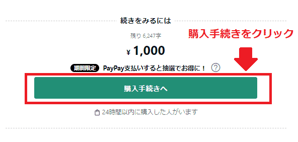 ようよう様確認の上、そのまま購入できます 入力用PDF】肉用牛の売却による所得の税額計算書(02.11改正