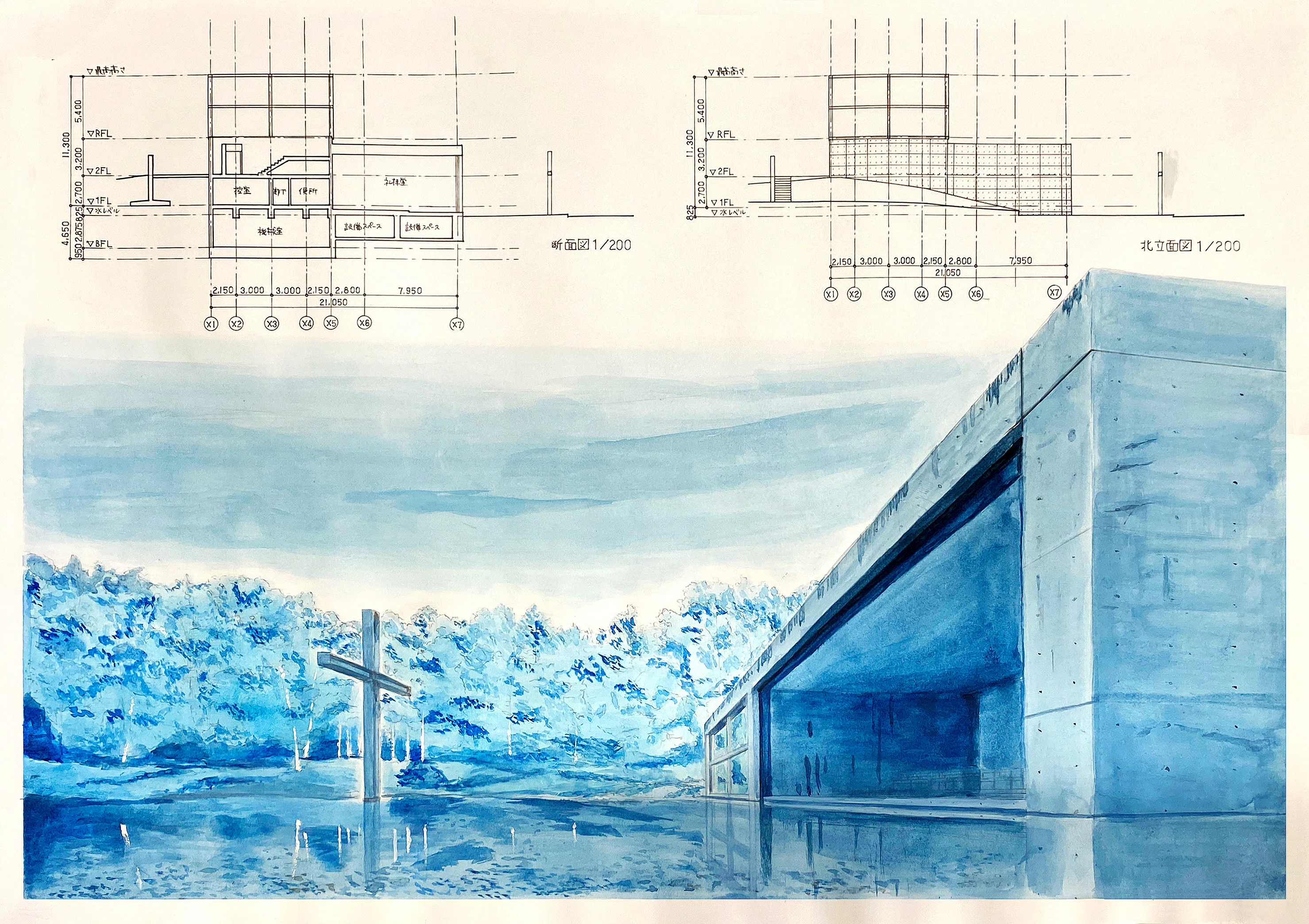 名建築に学ぼう｜池田隆志｜建築家