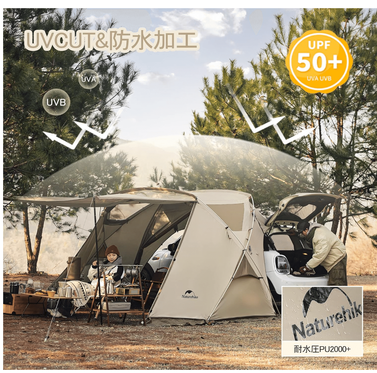 S'more(スモア) Tetto テント TCテント ワンポール ティピ― 収納バッグ