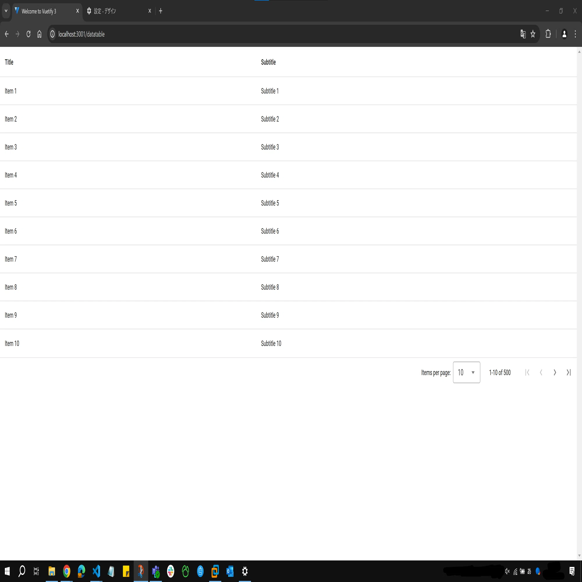 Vuetify3】テーマのlight or darkをOSに同期させる方法｜SHIFT Group