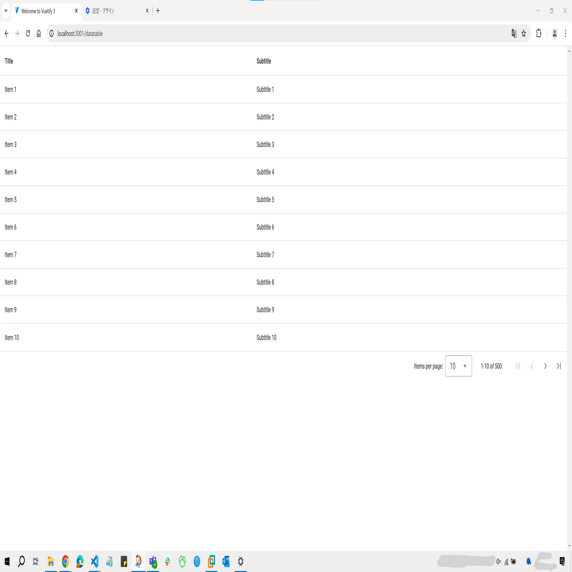 Vuetify3】テーマのlight or darkをOSに同期させる方法｜SHIFT Group
