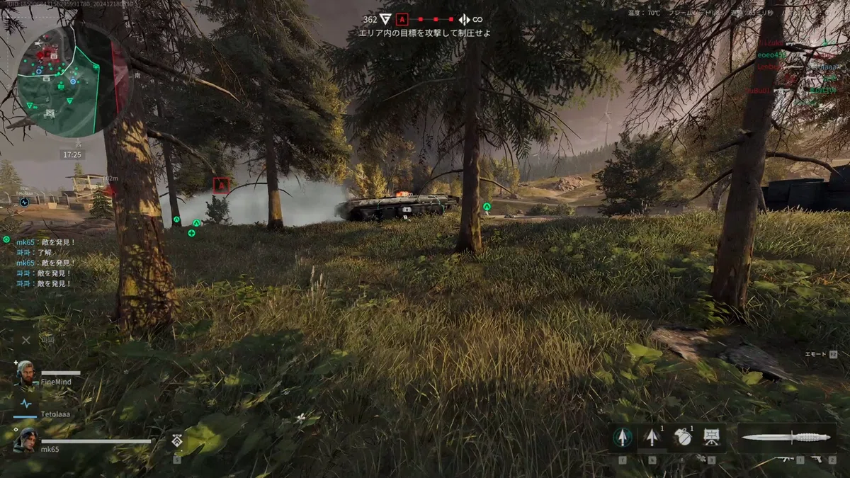 Delta Force Map Strategy! [Trench Edition]｜mk/突撃クソ野郎