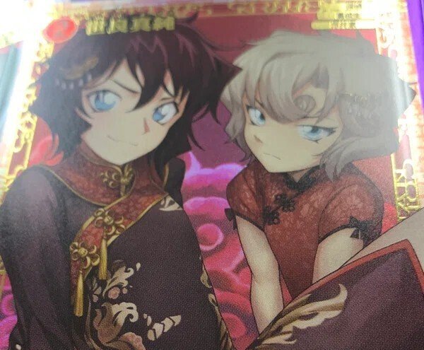 名探偵コナン tcg 1月大会予定! チャレンジ戦は・・・世良 名探偵コナン tcg 1月大会予定! チャレンジ戦は・・・世良